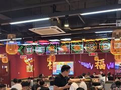 -饶福记·南昌烧烤大排档(九龙湖土著店)