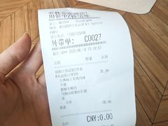 -必胜客(乐山世豪PH店)