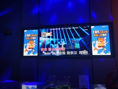 -星聚会KTV(南翔印象城MEGA店)