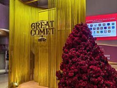 -交通银行前滩31演艺中心