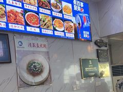 -水韵·渔家臻品私房菜(中庙店)