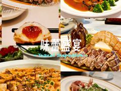 -珍记海鲜酒家(嵩山路店)