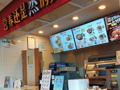 -真功夫(龙城乐购店)
