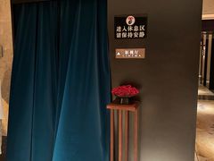 -手佳·水疗汇(杏林宁宝店)