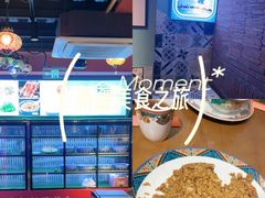 -伊斯麦尔丝路·新派菜(沙子口店)