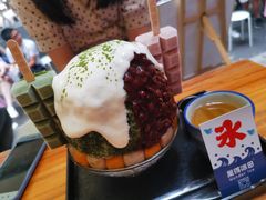 -WONDER ICE 萬得冰田(建設路总店)