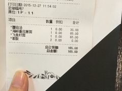 -TAMATI(巴黎贝甜韩式西餐厅店)
