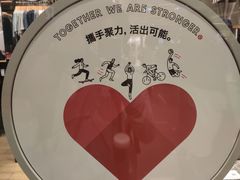 -新城市广场