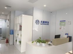 -大麦微针植发丨全国连锁