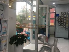 -北京恒爱动物医院(清景园分院)