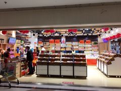 -来伊份1038(新村路三店)