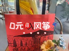 -Grande A'moo(上海万象城店)