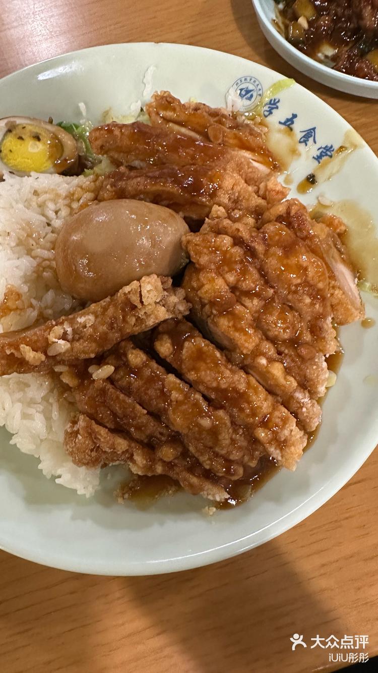 看看北航新食堂的实力