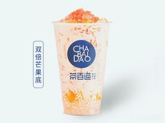 -茶百道(龙阳广场店)