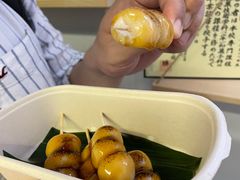 -季味菓屋