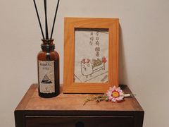 -知亘茶食