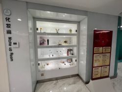 -颜悦医疗美容