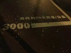 -南宁南湖公园