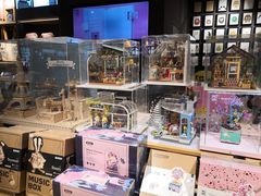 -九木杂物社(恒隆广场店)