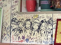 -于记沙布袋馄饨