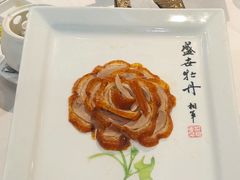 全聚德盛世牡丹烤鸭-北京全聚德(王府井店)