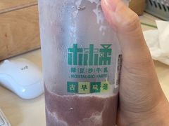 -林小柔绿豆沙牛乳(陆家嘴店)
