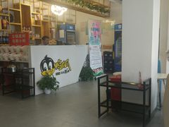 -张大师鸭爪爪特色干锅(南湖店)