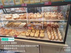 -味多美蛋糕(阜成门店)