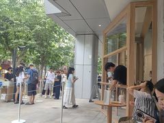 -喜茶(上海打浦桥日月光gelato lab+店)