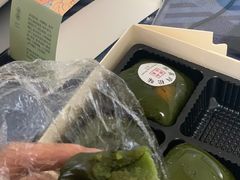 -南宋胡记(杭州体育场路店)