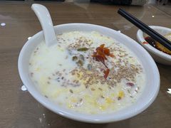 牛奶鸡蛋醪糟-西安贾三灌汤包·回坊小吃·清真炒菜(北院门总店)