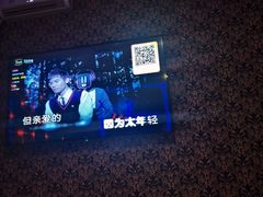 -大溪地量贩KTV(合肥1912店)