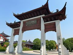 -溱湖国家湿地公园