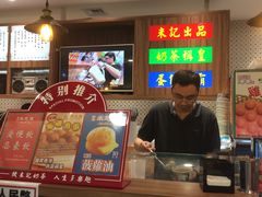 -美芝莲(东方宝泰店)