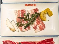 -韩香福烤肉庄园(文化西路店)