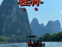 -螺满地螺丝粉