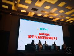 -上海龙之梦万丽酒店