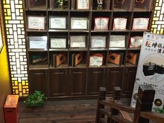 -莱仪堂艾灸经络养生馆(武威东路店)
