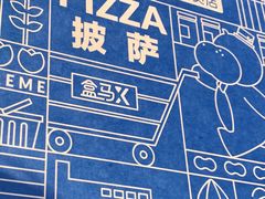 -盒马X会员店(上海森兰商都店)