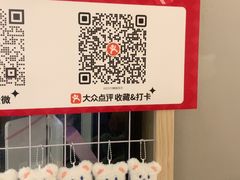 -必胜客(联投东方店)