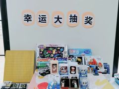 -弈星围棋(新源路校区)