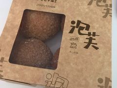 -皇冠幸福里动物奶油生日蛋糕(古田二路店)