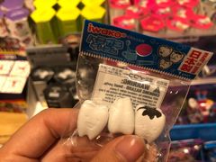 -九木杂物社(大族广场店)