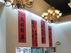 -到家尝北京菜(西坝河店)