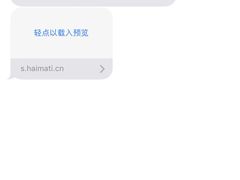 -海马体照相馆(北京大族广场店)
