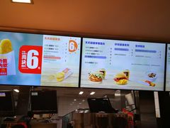 -麦当劳(凌云天地长桥店)
