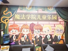 -谜盒子奇幻密室(南屏店)