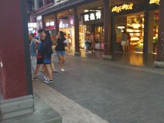 -麦当劳(鼓楼店)