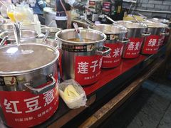 -日照红甜品店(老水街店)