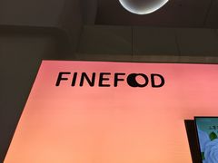 -FINEFOOD凡夫烘焙(MOMOPARK店)